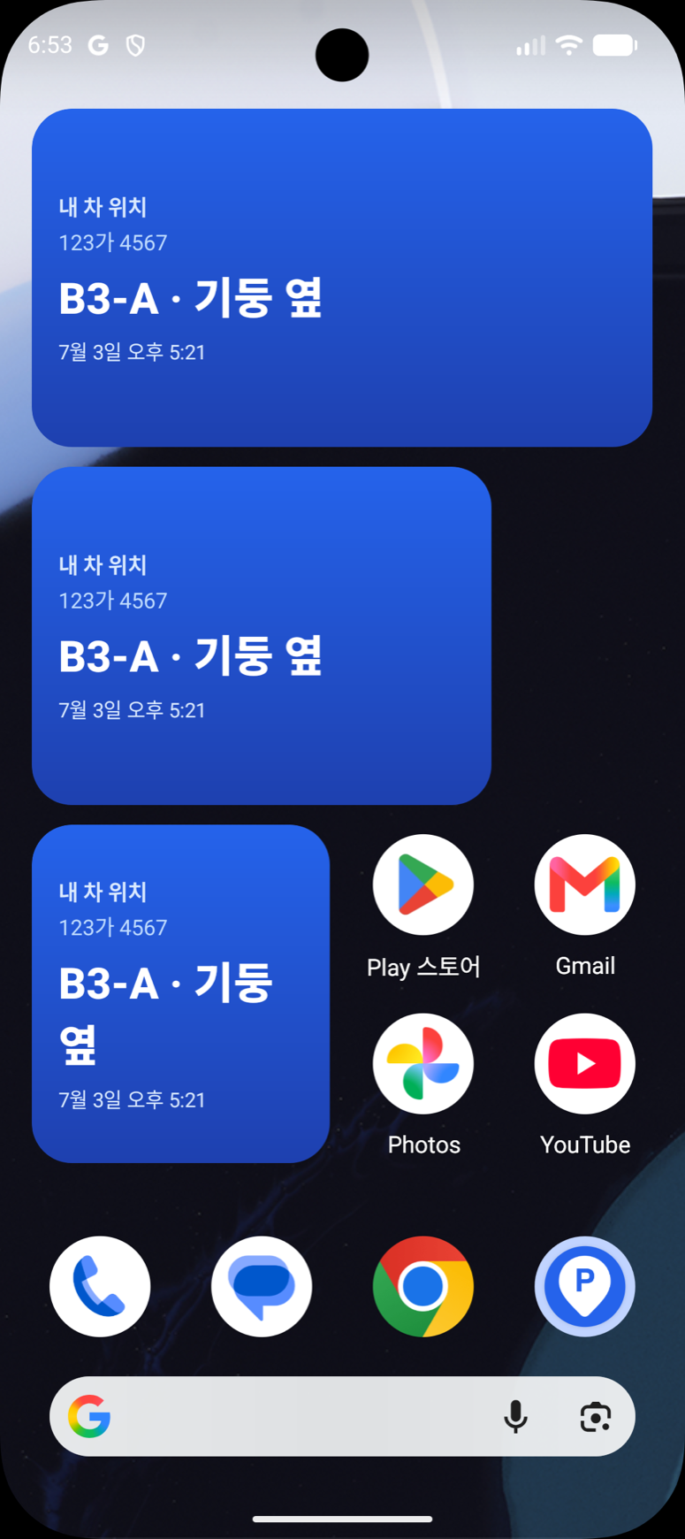 Home-screen widgets showing the parking location